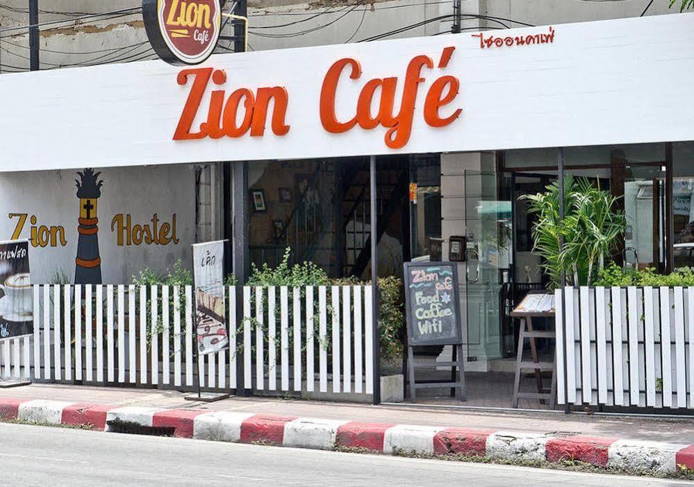 Zion Hostel Chiang Mai Exterior photo